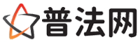 宝鸡律师网-宝鸡法律咨询,宝鸡婚姻律师,宝鸡刑事律师,宝鸡律师查询,宝鸡律师事务所
